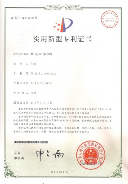 ���������ؚ���������Ո�ɹ�/